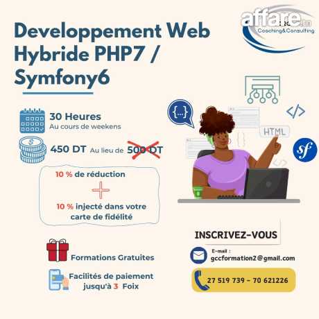 Formation combiné  Développement Web  &  PHP 7/Symfony 6 