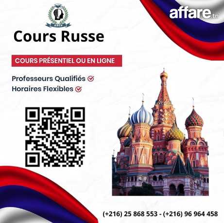 Cours Russe