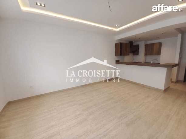 Appartement S+1 à Ain Zaghouan Nord MAL0795