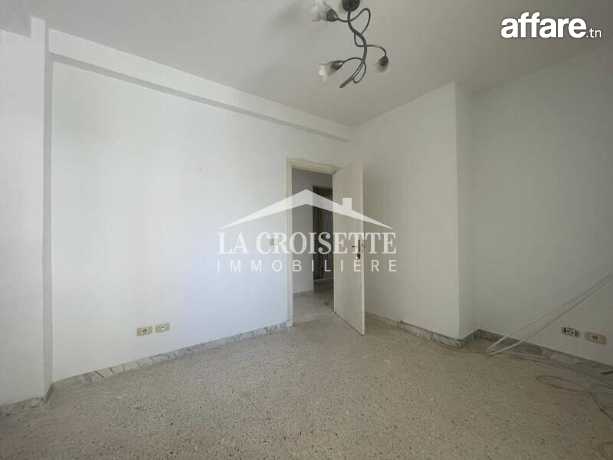 Appartement S+4 à Ain Zaghouan El Wahat MAV1646