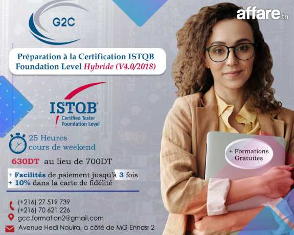 Préparation à la certification internationale ISTQB 
