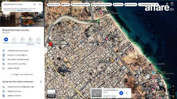 #Terrain #d'investisement [#268m²] #Hammem Sousse #Bhayer 