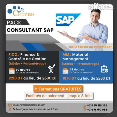Formation SAP MM / FICO Certifiante