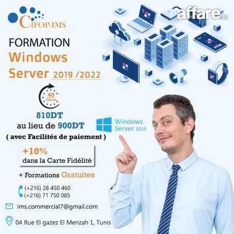 Formation Windows Server 2019
