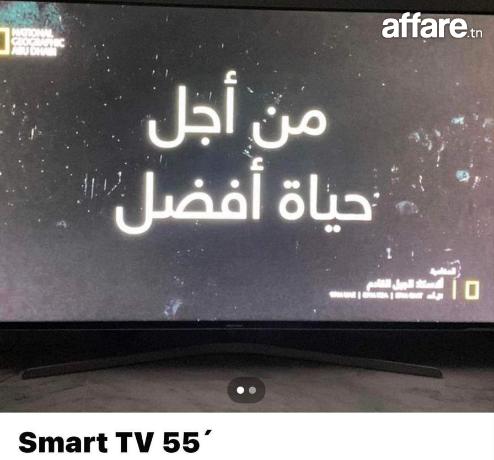 SMART TV 55' ANDROID UHD 4K / WIFI AVEC RÉCEPTEUR INTÉGRÉ