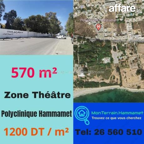 Lot de terrain Zone Théâtre Hammamet Mango VT2304