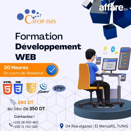 Formation Développement Web 