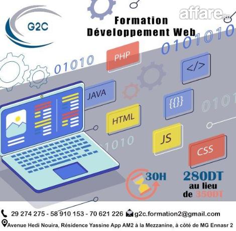 Formation Développement web 