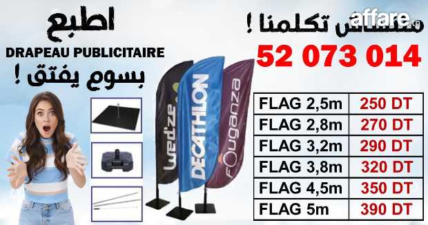 FLAGS imprimerie prix Tunisie Tunisia