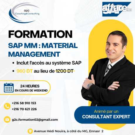 Formation SAP MM
