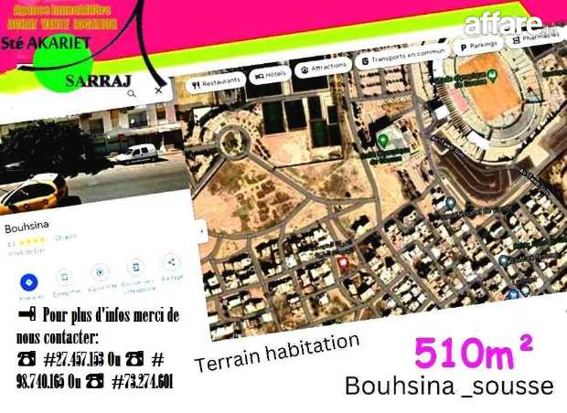 #A VENDRE #Terrain [#510m²]#Deux Façades (#R+4)#Bouhsina